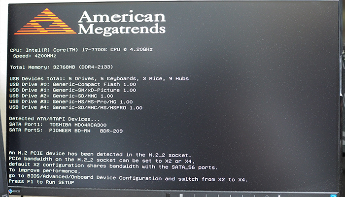 American Megatrendsの表示